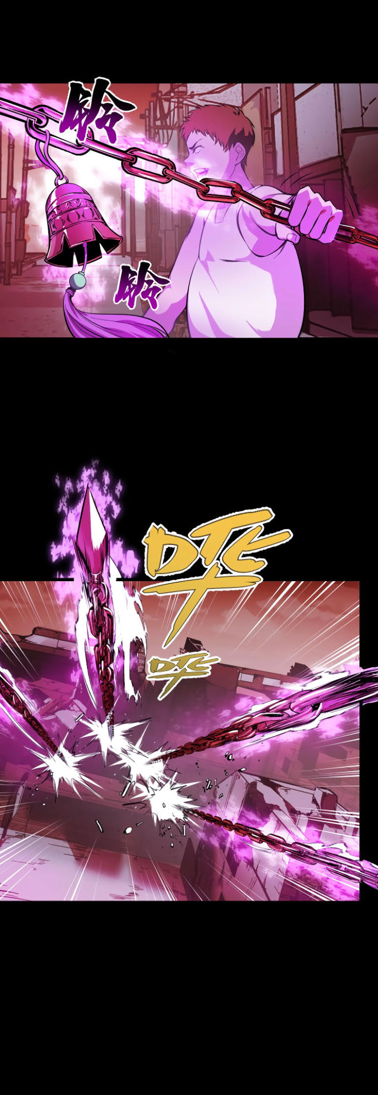 I’m The Future King Chapter 18 Bahasa Indonesia