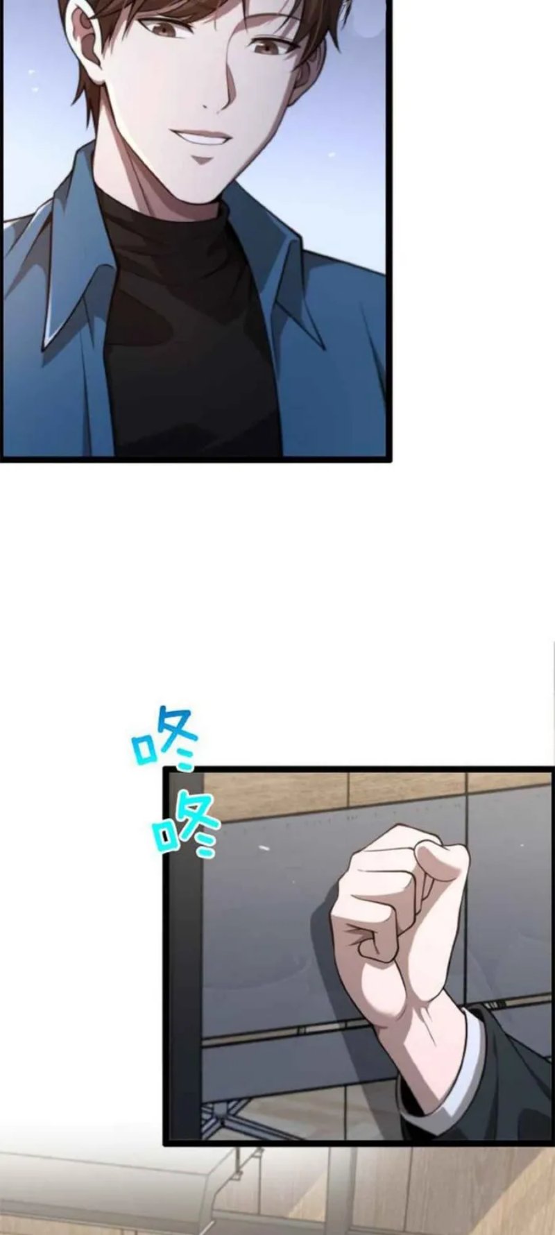 I’m Trapped in This Day for One Thousand Years chapter 4