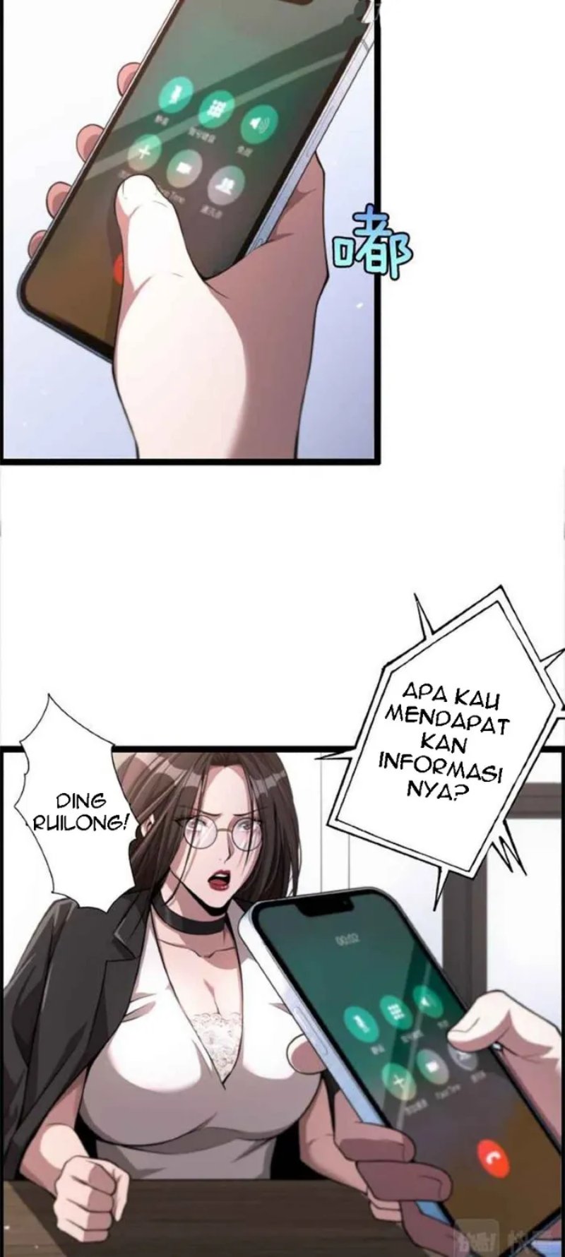 I’m Trapped in This Day for One Thousand Years chapter 4