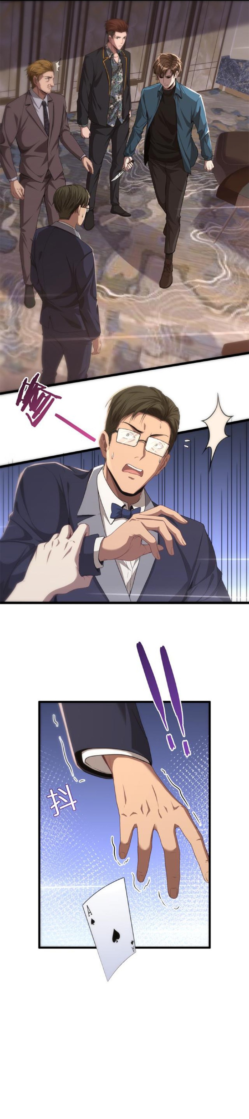 I’m Trapped in This Day for One Thousand Years chapter 9