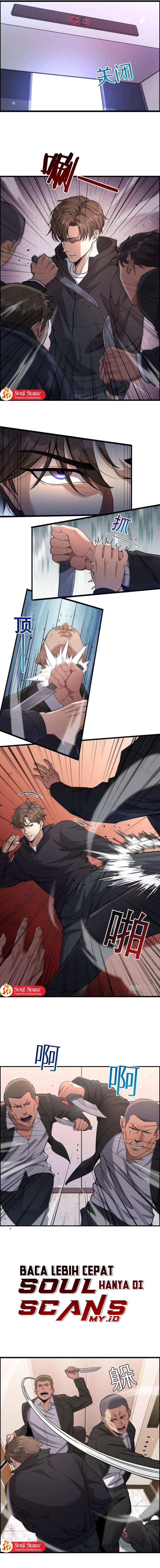 I’m Trapped in This Day for One Thousand Years chapter 32