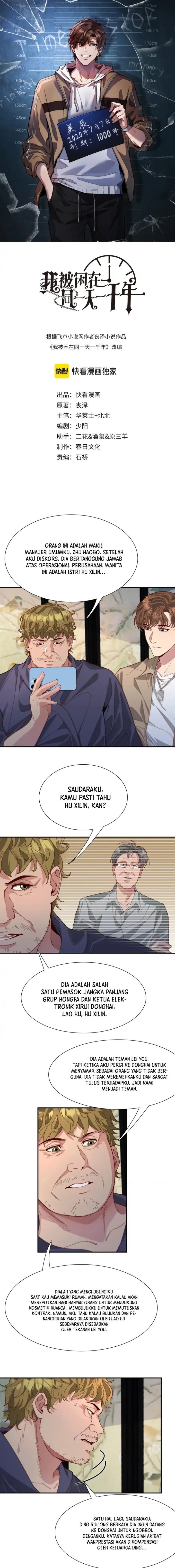I’m Trapped in This Day for One Thousand Years chapter 56