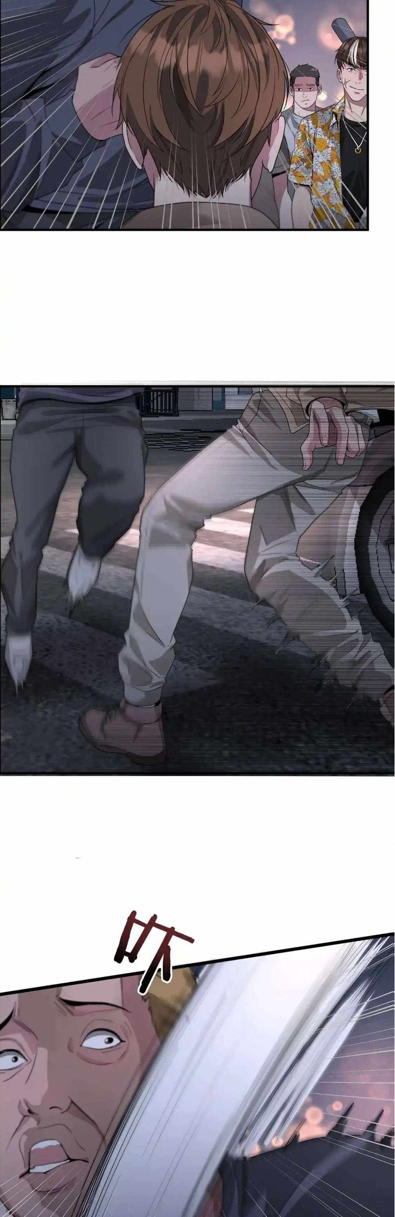 I’m Trapped in This Day for One Thousand Years chapter 57