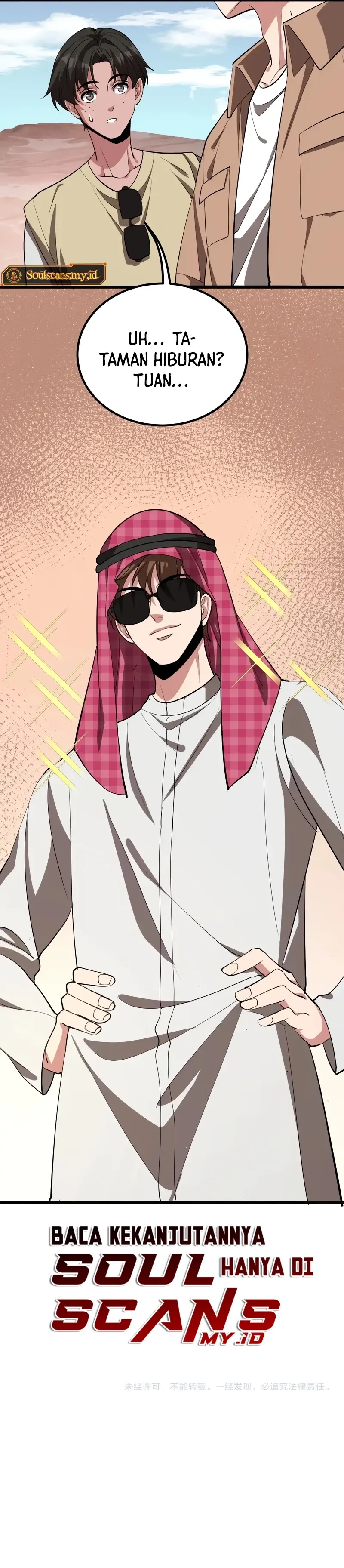 I’m Trapped in This Day for One Thousand Years chapter 137