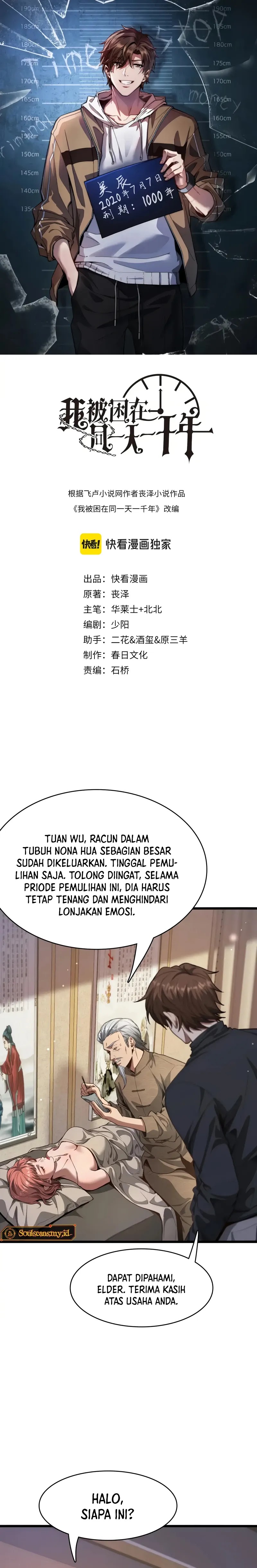 I’m Trapped in This Day for One Thousand Years chapter 146