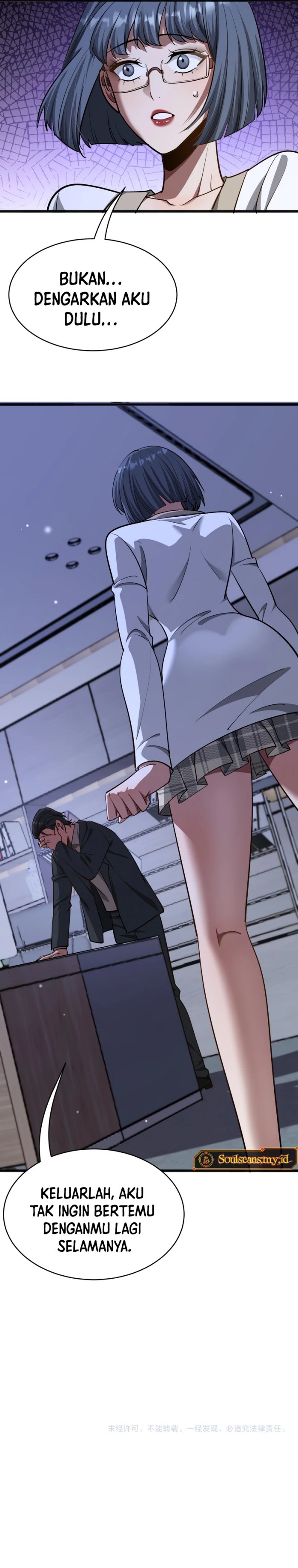 I’m Trapped in This Day for One Thousand Years chapter 174