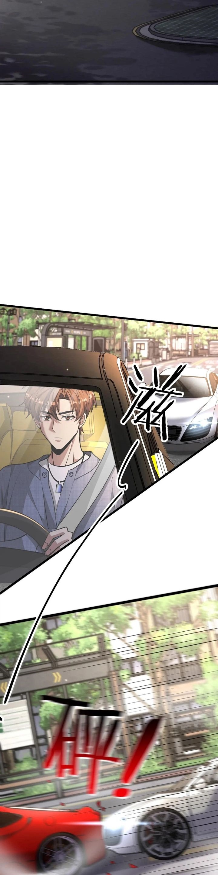 I’m Trapped in This Day for One Thousand Years chapter 190