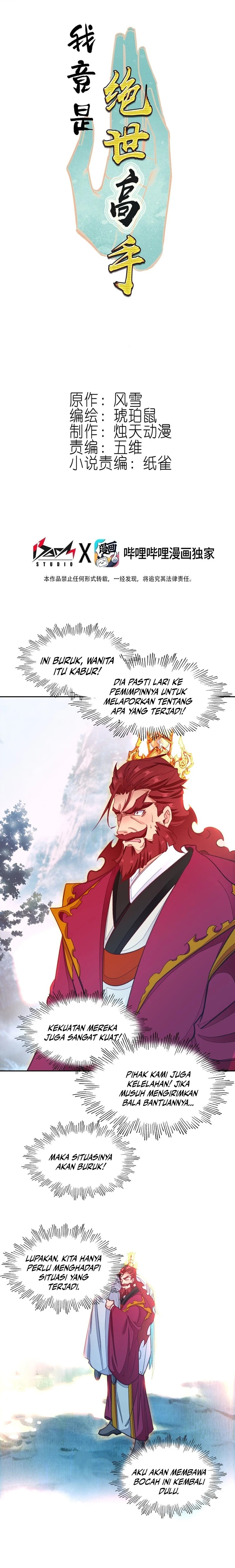 I’m A Peerless Master Chapter 73 Bahasa Indonesia