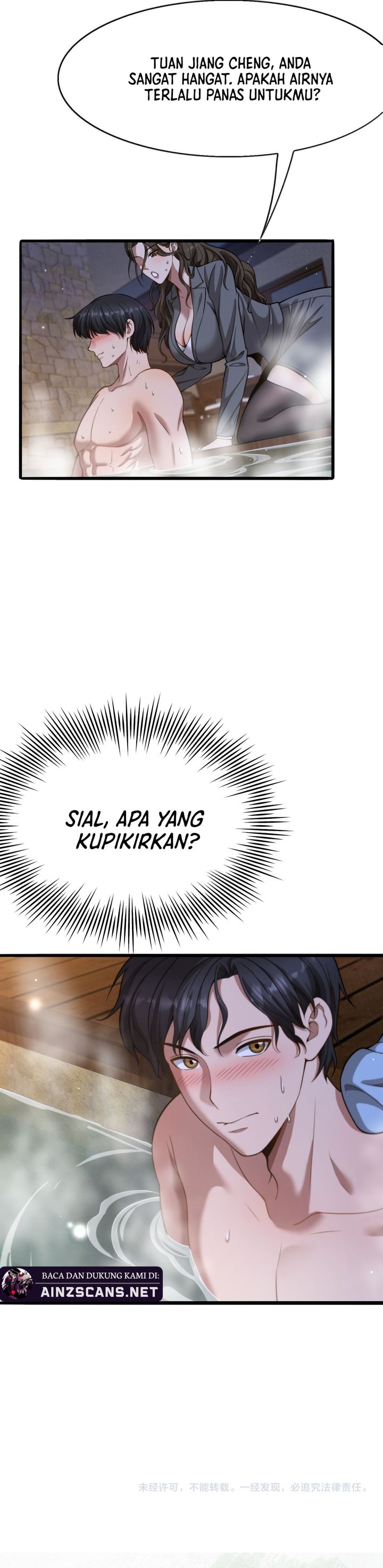 I’m a Super Rich Guy, So It’s Reasonable For Me to Be a Scumbag chapter 3