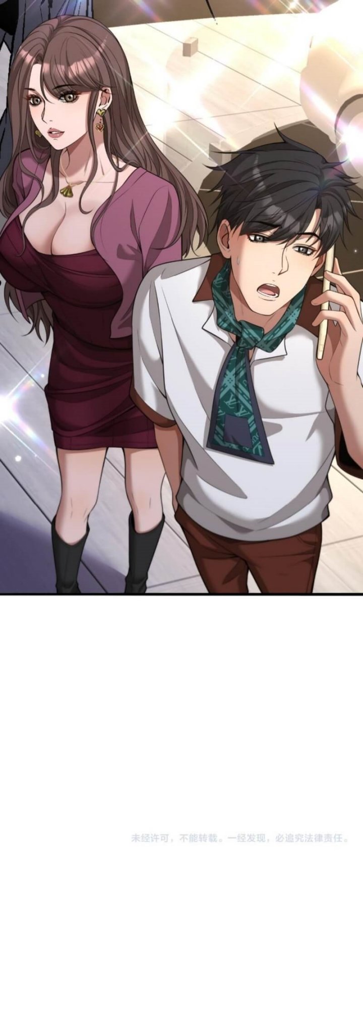 I’m a Super Rich Guy, So It’s Reasonable For Me to Be a Scumbag chapter 10