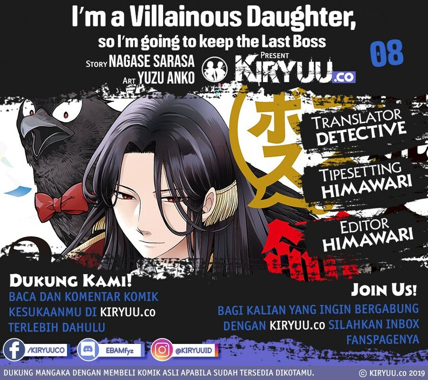 I’m a Villainous Daughter so I’m going to keep the Last Boss Chapter 08 Bahasa Indonesia