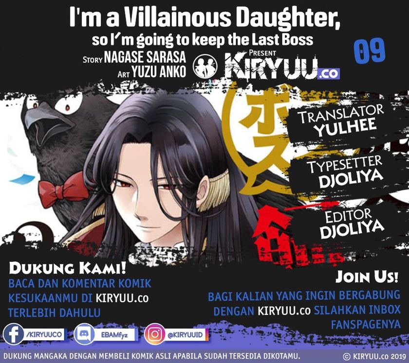 I’m a Villainous Daughter so I’m going to keep the Last Boss Chapter 09 Bahasa Indonesia