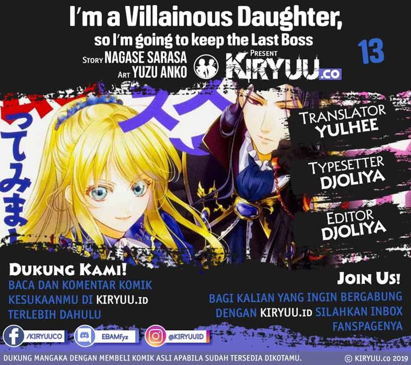 I’m a Villainous Daughter so I’m going to keep the Last Boss chapter 13