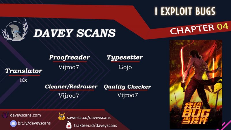 I’m The Bug’s Pendant (I Exploit Bugs) chapter 4