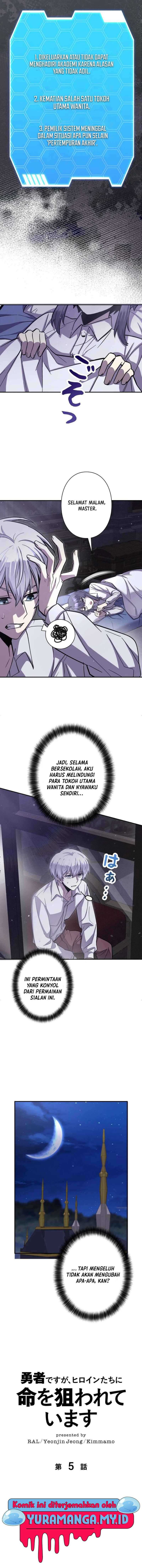 Im the Hero but the Main Heroines Are Trying to Kill Me chapter 5