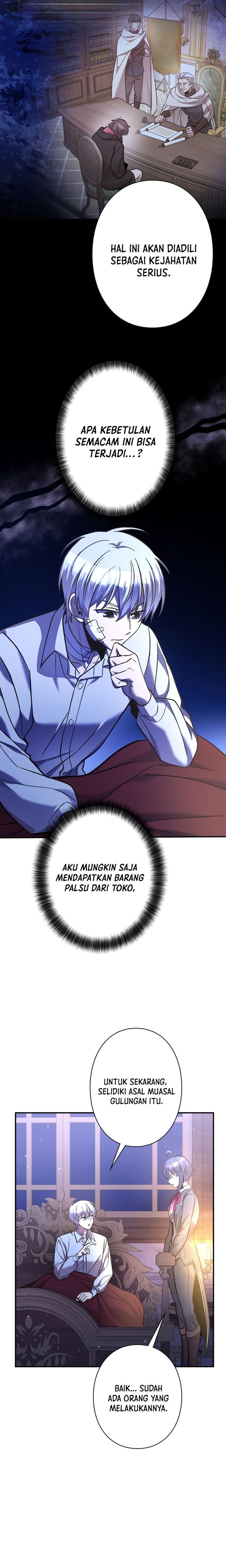 Im the Hero but the Main Heroines Are Trying to Kill Me chapter 19