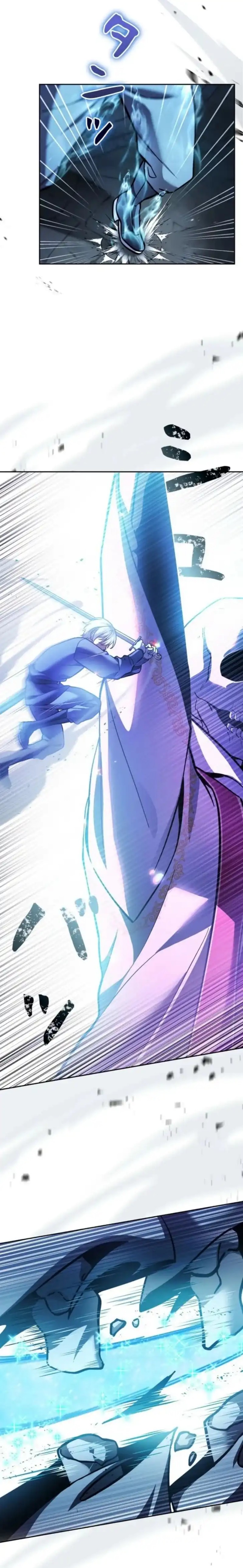 Im the Hero but the Main Heroines Are Trying to Kill Me chapter 35