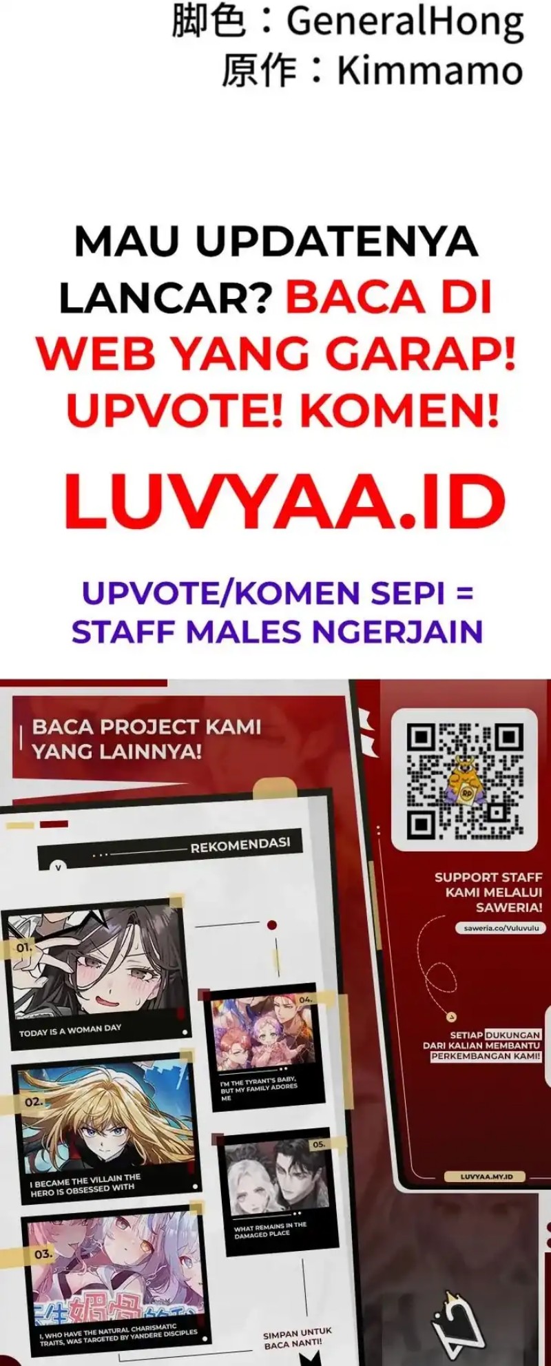 Im the Hero but the Main Heroines Are Trying to Kill Me chapter 35