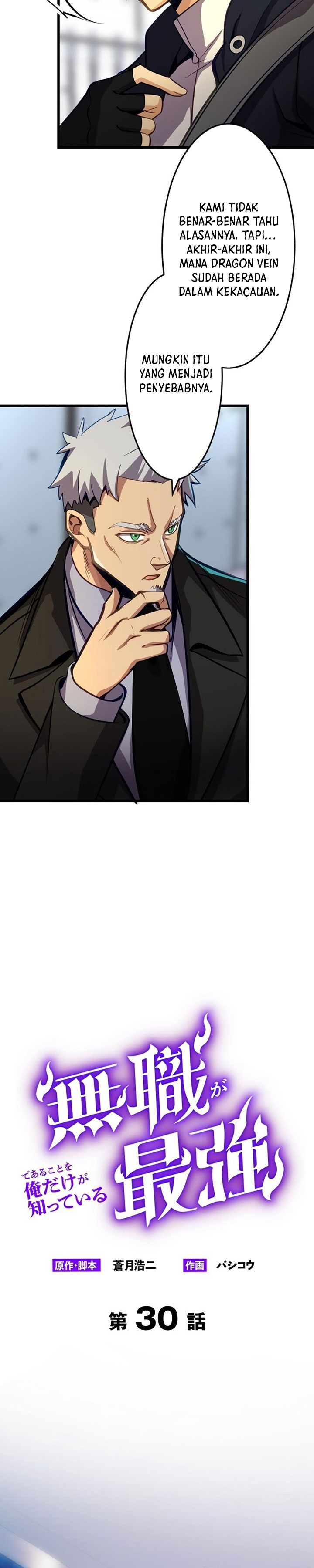 I’m the Only One Who Knows That Jobless Is the Strongest Chapter 30 Bahasa Indonesia