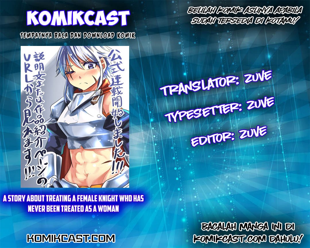 Ima Made Ichido mo Onna Atsukaisareta koto ga nai Onna Kishi wo Onna Atsukai suru chapter 16