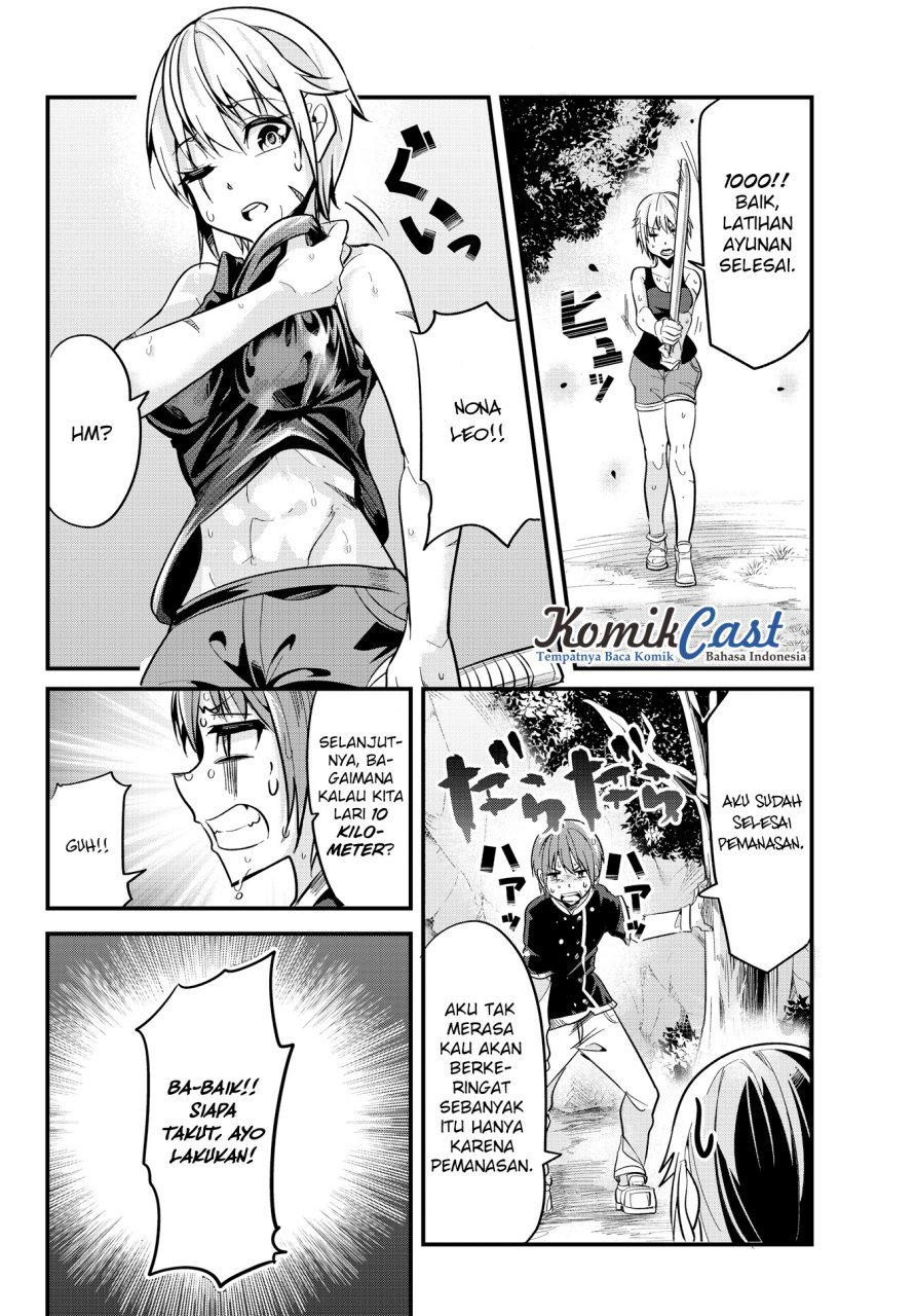 Ima Made Ichido mo Onna Atsukaisareta koto ga nai Onna Kishi wo Onna Atsukai suru chapter 16