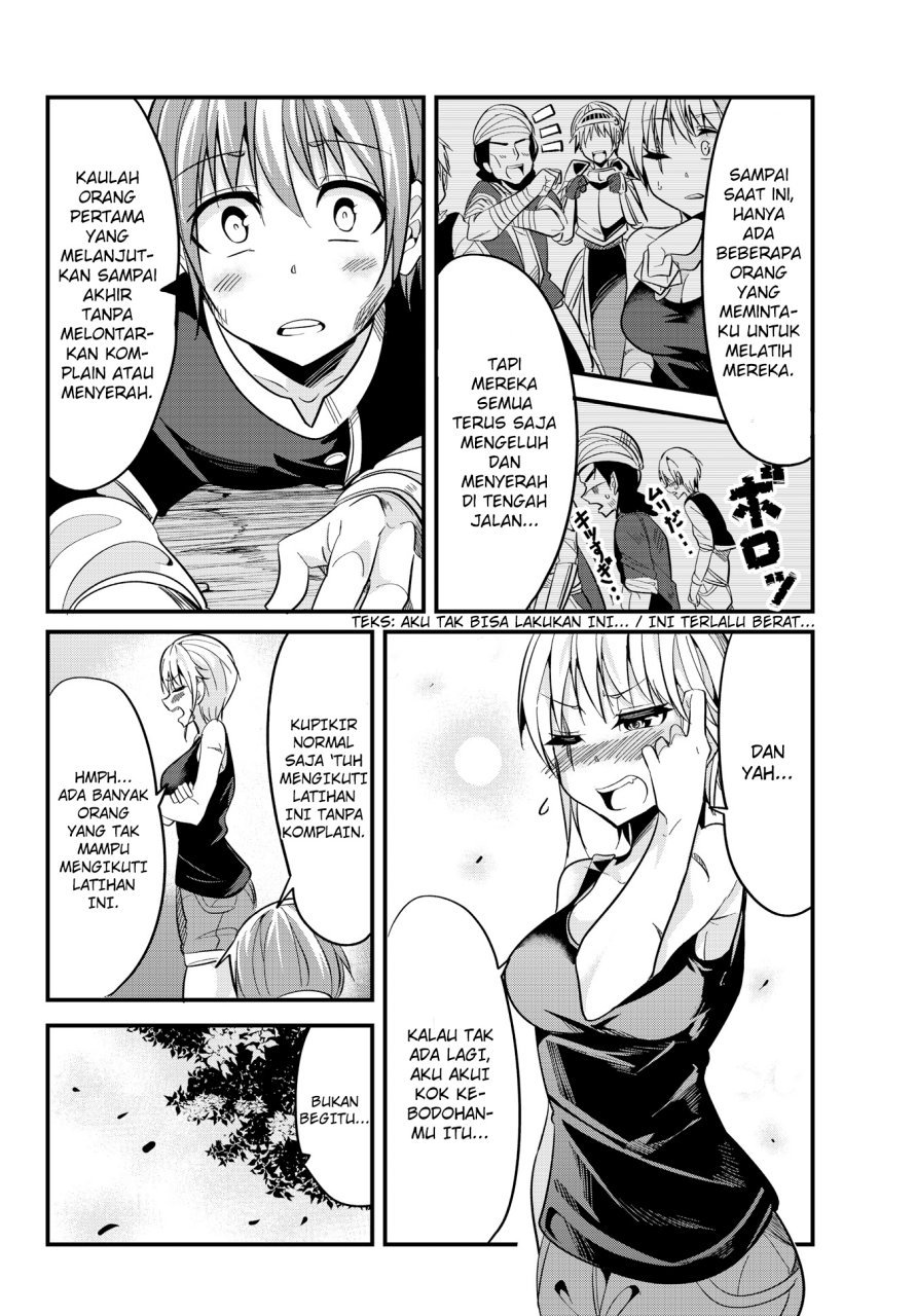 Ima Made Ichido mo Onna Atsukaisareta koto ga nai Onna Kishi wo Onna Atsukai suru chapter 16