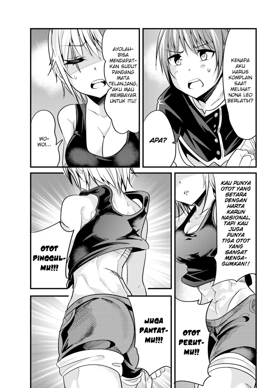 Ima Made Ichido mo Onna Atsukaisareta koto ga nai Onna Kishi wo Onna Atsukai suru chapter 16