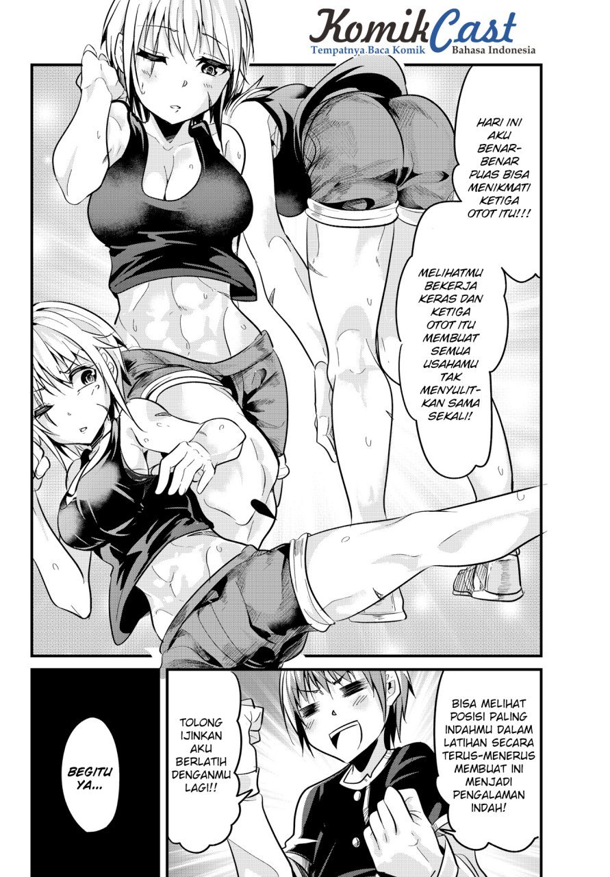 Ima Made Ichido mo Onna Atsukaisareta koto ga nai Onna Kishi wo Onna Atsukai suru chapter 16