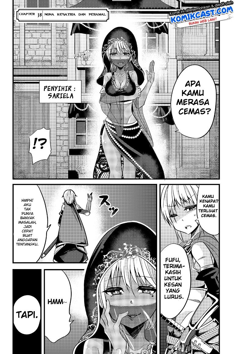 Ima Made Ichido mo Onna Atsukaisareta koto ga nai Onna Kishi wo Onna Atsukai suru chapter 18