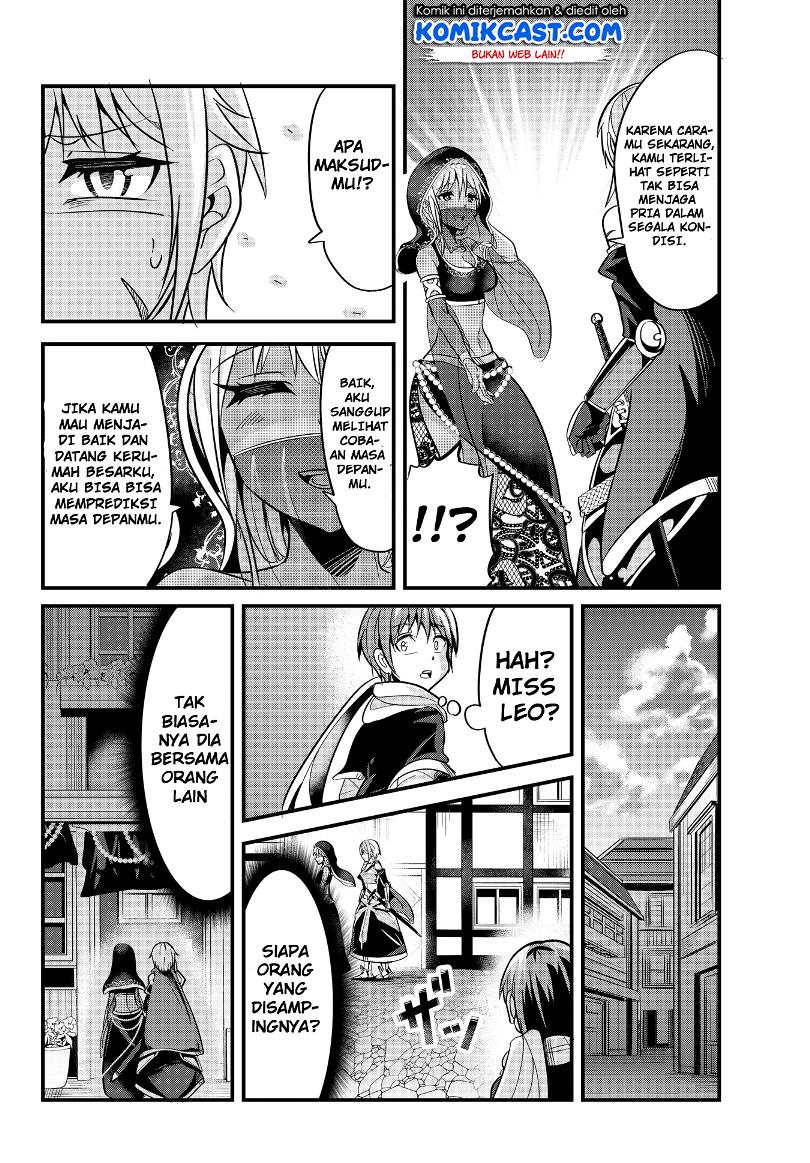 Ima Made Ichido mo Onna Atsukaisareta koto ga nai Onna Kishi wo Onna Atsukai suru chapter 18