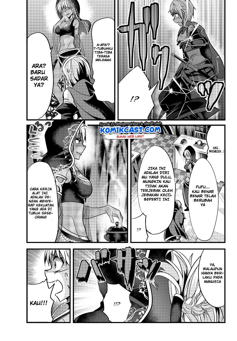 Ima Made Ichido mo Onna Atsukaisareta koto ga nai Onna Kishi wo Onna Atsukai suru chapter 18