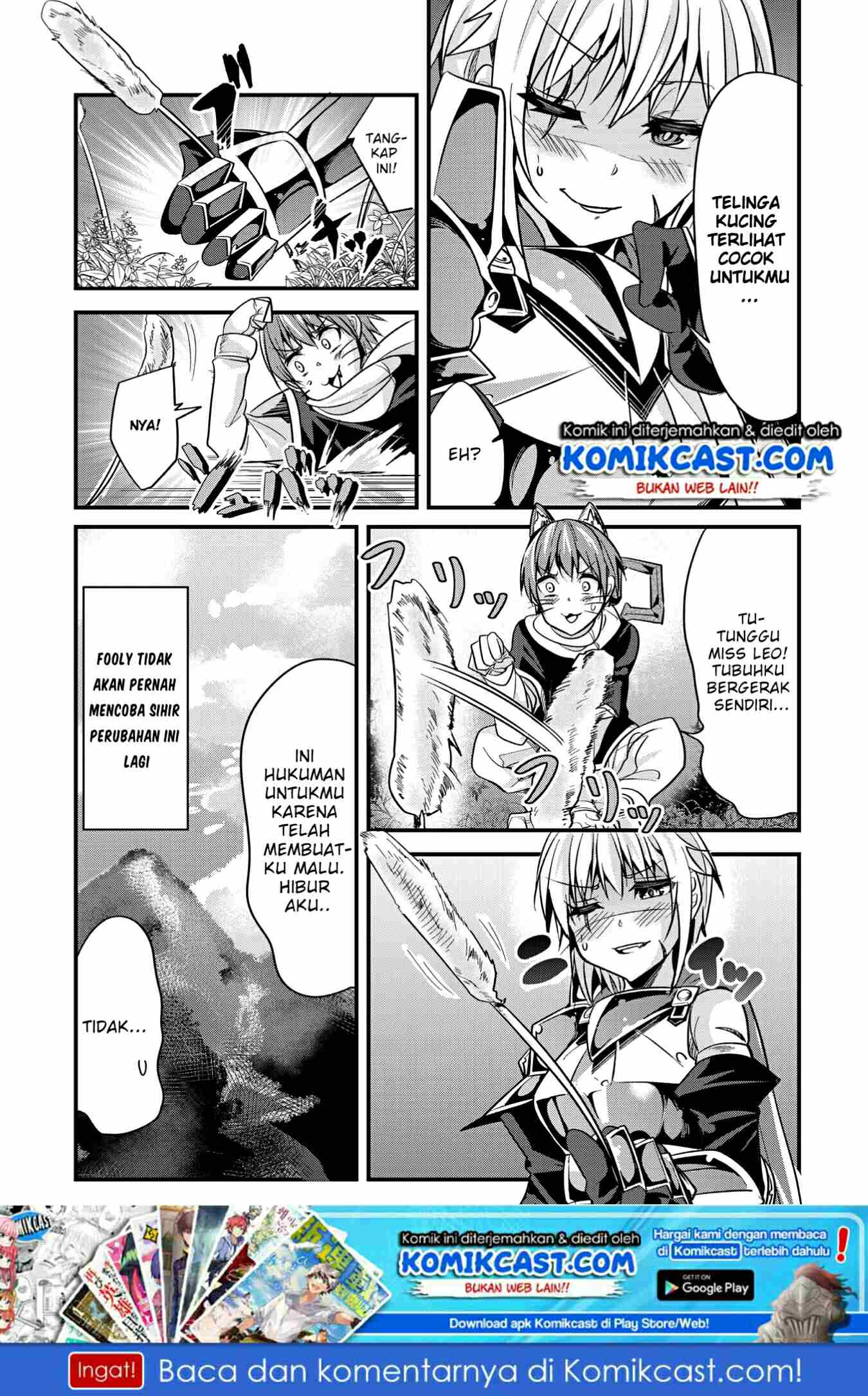 Ima Made Ichido mo Onna Atsukaisareta koto ga nai Onna Kishi wo Onna Atsukai suru chapter 22