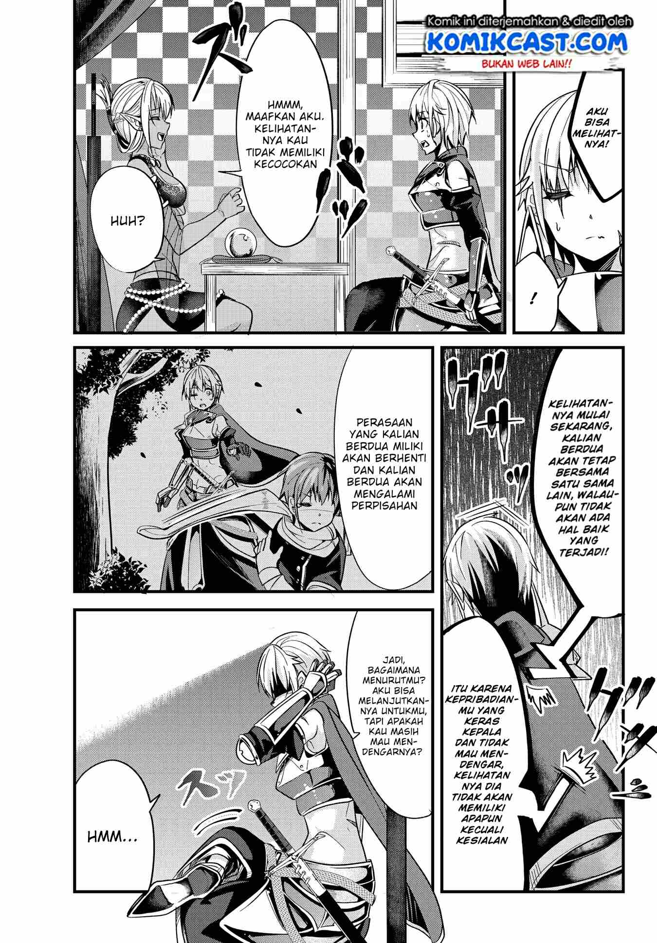 Ima Made Ichido mo Onna Atsukaisareta koto ga nai Onna Kishi wo Onna Atsukai suru chapter 27