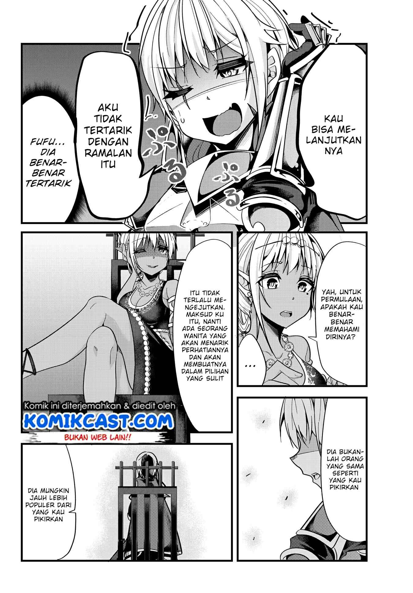 Ima Made Ichido mo Onna Atsukaisareta koto ga nai Onna Kishi wo Onna Atsukai suru chapter 27