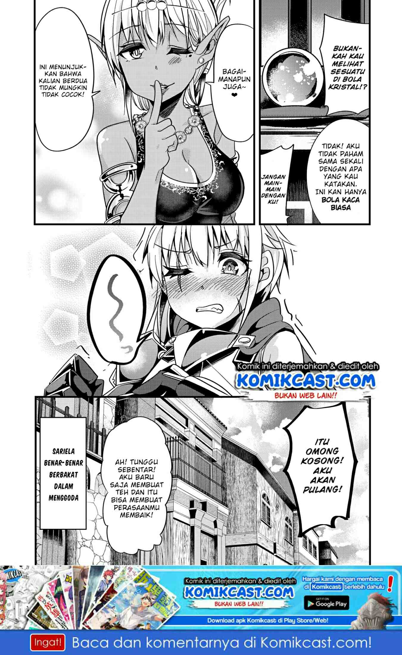 Ima Made Ichido mo Onna Atsukaisareta koto ga nai Onna Kishi wo Onna Atsukai suru chapter 27