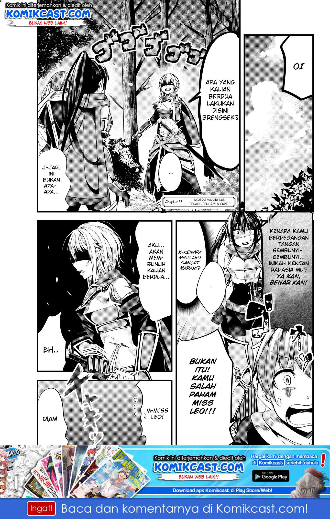 Ima Made Ichido mo Onna Atsukaisareta koto ga nai Onna Kishi wo Onna Atsukai suru chapter 35