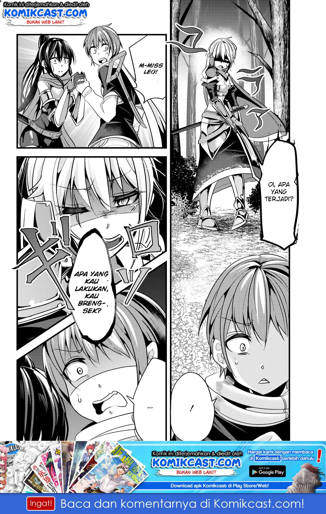 Ima Made Ichido mo Onna Atsukaisareta koto ga nai Onna Kishi wo Onna Atsukai suru chapter 35