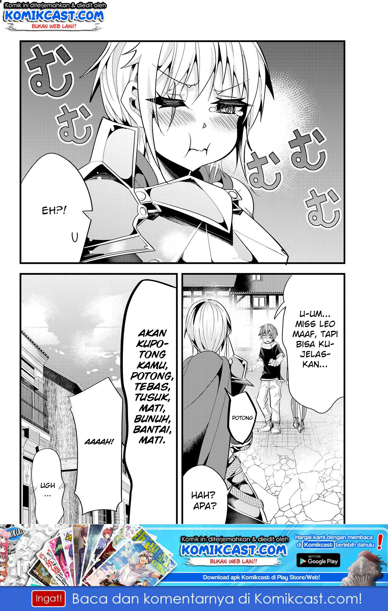 Ima Made Ichido mo Onna Atsukaisareta koto ga nai Onna Kishi wo Onna Atsukai suru chapter 42