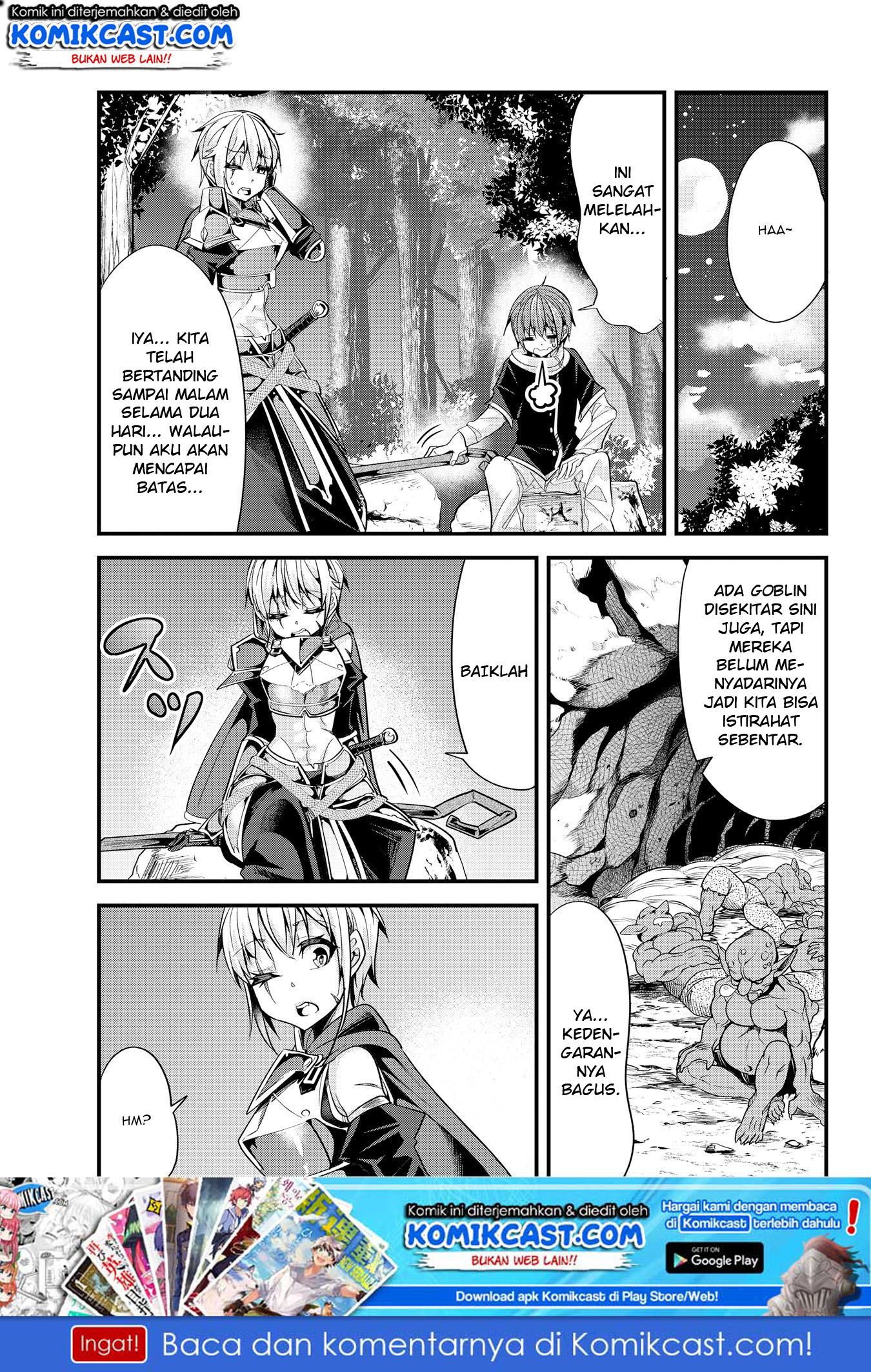 Ima Made Ichido mo Onna Atsukaisareta koto ga nai Onna Kishi wo Onna Atsukai suru chapter 43