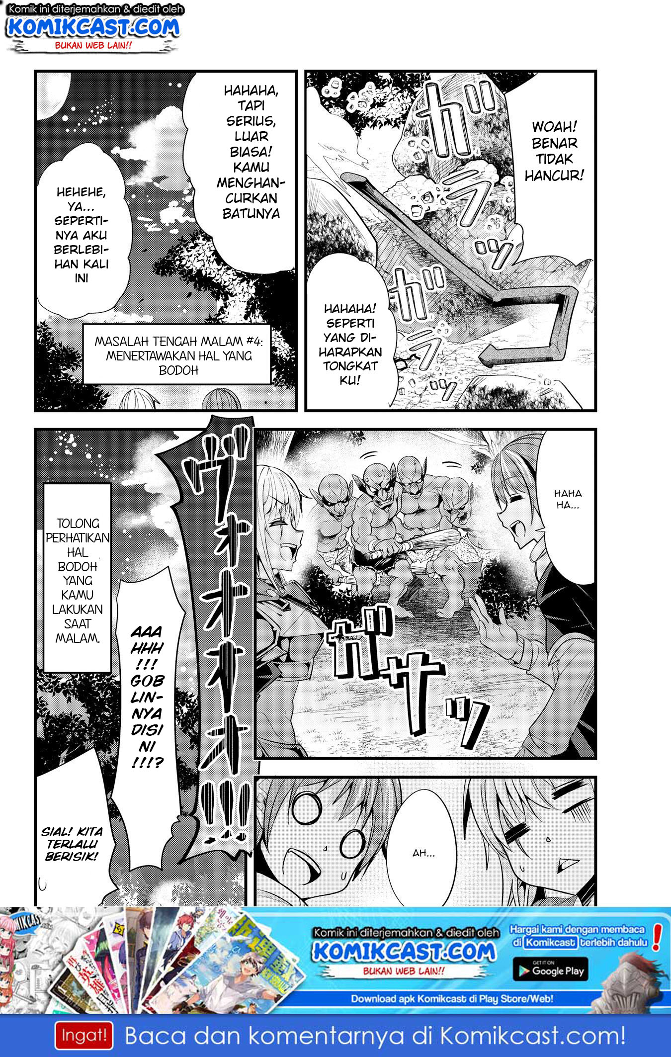 Ima Made Ichido mo Onna Atsukaisareta koto ga nai Onna Kishi wo Onna Atsukai suru chapter 43