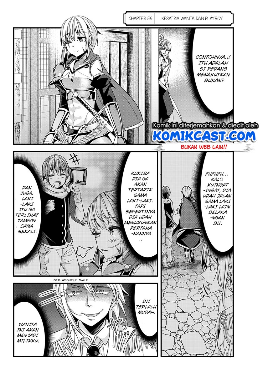 Ima Made Ichido mo Onna Atsukaisareta koto ga nai Onna Kishi wo Onna Atsukai suru chapter 56