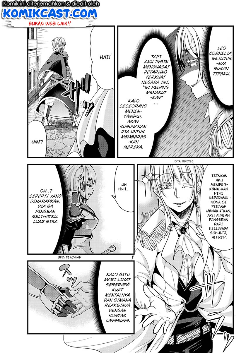 Ima Made Ichido mo Onna Atsukaisareta koto ga nai Onna Kishi wo Onna Atsukai suru chapter 56