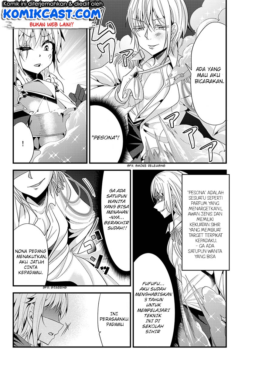 Ima Made Ichido mo Onna Atsukaisareta koto ga nai Onna Kishi wo Onna Atsukai suru chapter 56