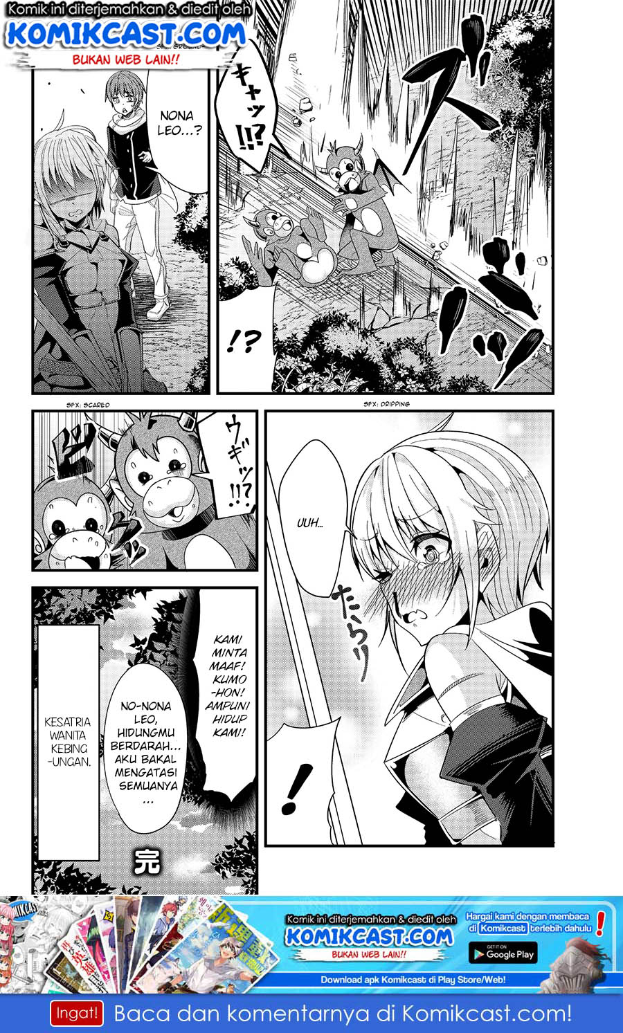 Ima Made Ichido mo Onna Atsukaisareta koto ga nai Onna Kishi wo Onna Atsukai suru Chapter 63 Bahasa Indonesia