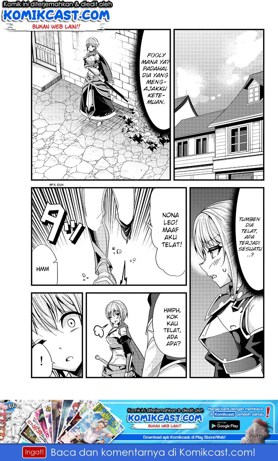 Ima Made Ichido mo Onna Atsukaisareta koto ga nai Onna Kishi wo Onna Atsukai suru chapter 64