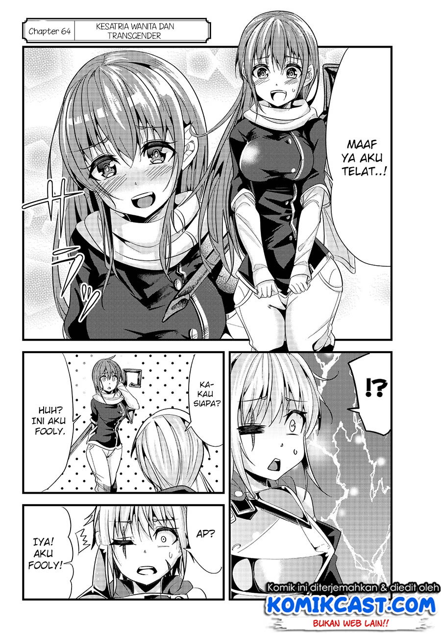 Ima Made Ichido mo Onna Atsukaisareta koto ga nai Onna Kishi wo Onna Atsukai suru chapter 64