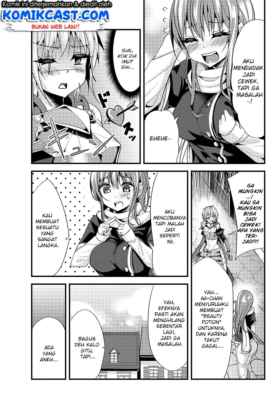 Ima Made Ichido mo Onna Atsukaisareta koto ga nai Onna Kishi wo Onna Atsukai suru chapter 64