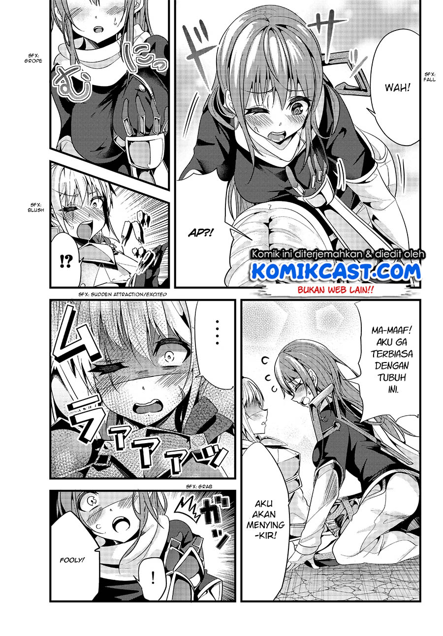 Ima Made Ichido mo Onna Atsukaisareta koto ga nai Onna Kishi wo Onna Atsukai suru chapter 64