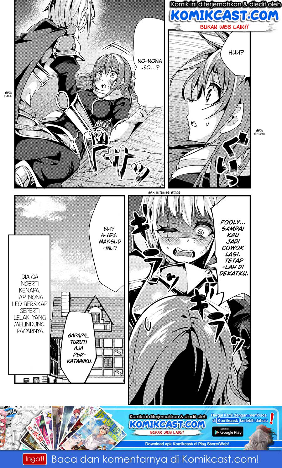 Ima Made Ichido mo Onna Atsukaisareta koto ga nai Onna Kishi wo Onna Atsukai suru chapter 64