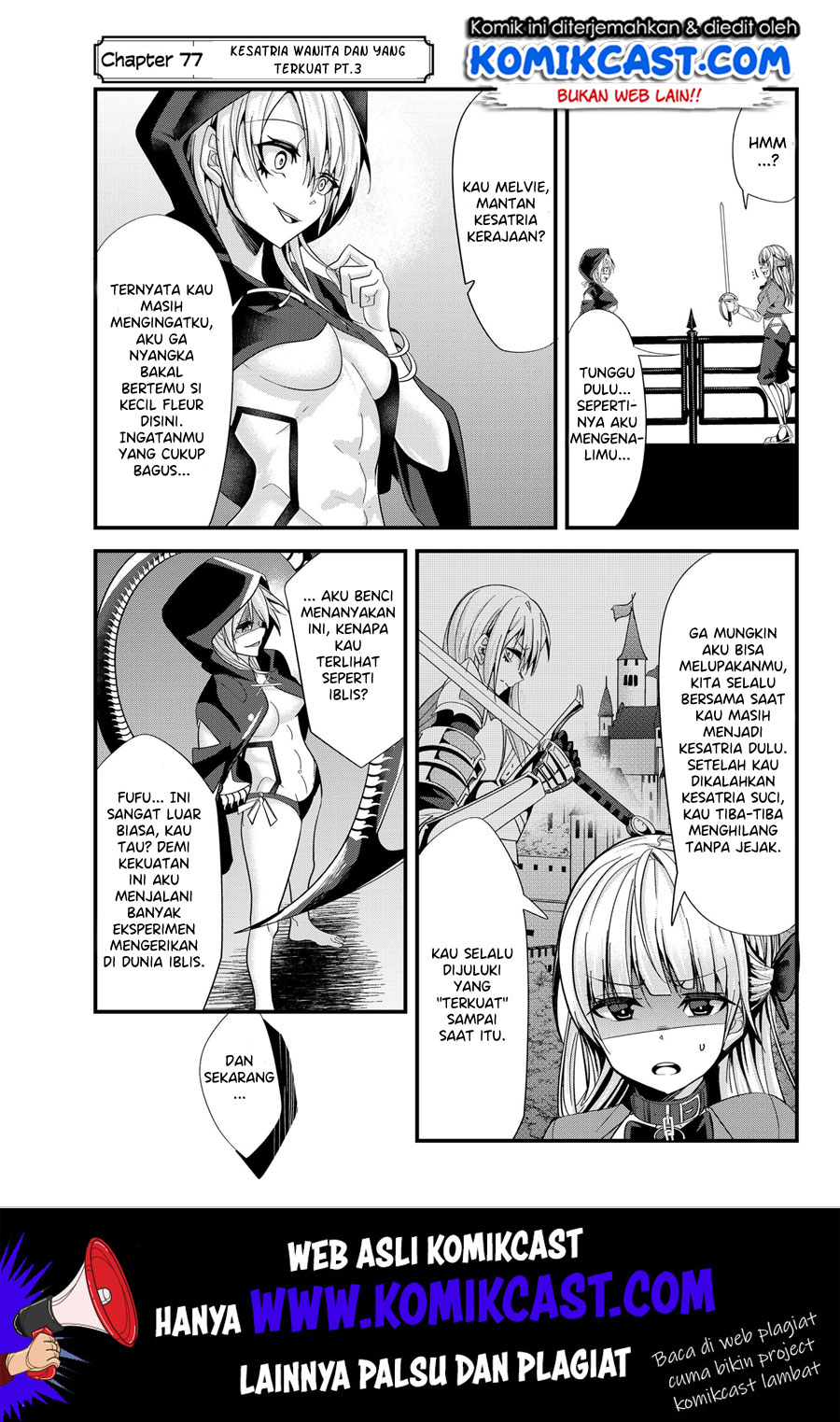 Ima Made Ichido mo Onna Atsukaisareta koto ga nai Onna Kishi wo Onna Atsukai suru chapter 77